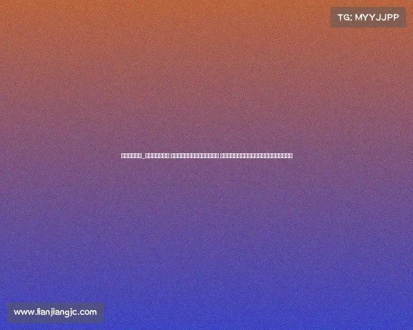 全民体育论坛_全民健身展风采 激情赛事共参与全民健身热潮涌 精彩赛事齐欢腾魅力无限全民赛事点燃运动激情